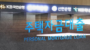 '껑충' 상승세에 곡소리…"지금도 힘든데" 깊어지는 시름