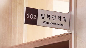 "정부 눈치 끝!" 18년 만 풀린 족쇄…이제 마음대로 올린다