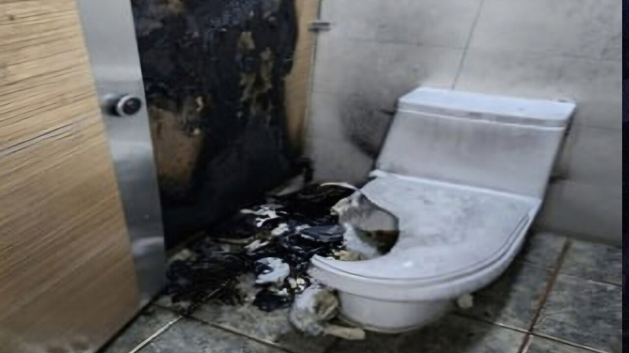 분당 복합건축물 내 화장실서 화재…80여 명 대피