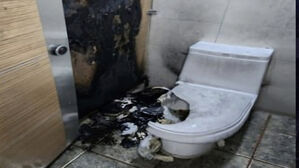 분당 복합건축물 내 화장실서 화재…80여 명 대피