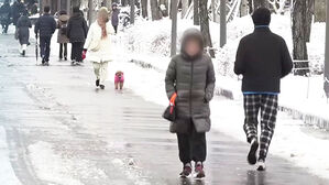 [날씨] 대설특보 해제&hellip;빙판길 조심