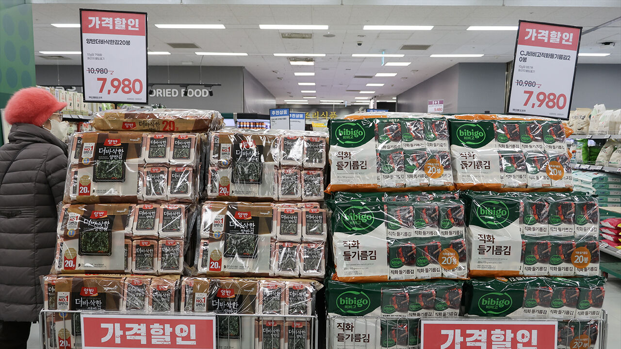 조미김, 미국 수출관세 '면제'됐다…K-김 최대시장서 날개