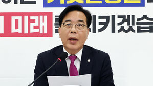 송언석 "통일교 여당 지원 의혹·민중기특검 수사할 특검 제안"