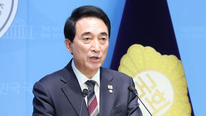 여, '통일교 의혹 특검' 야당 요구 일축&hellip;"판 키우려는 정치공세"