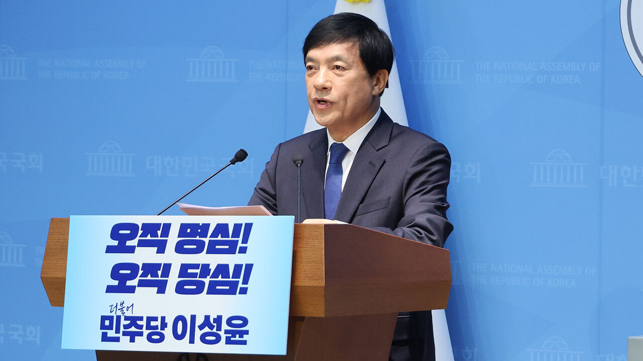'친청' 이성윤, 민주당 최고위원 출마 선언…"당원 주권시대 열 것"