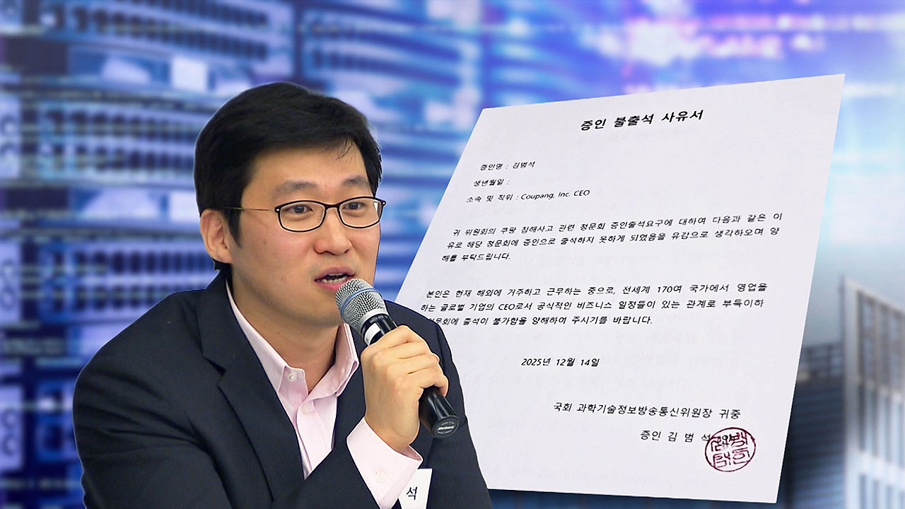 <!HS>김<!HE>범석 대놓고 