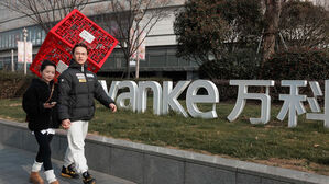 중국 '부동산 공룡' 완커, 디폴트 위기…채무 상환 1년 연장안 부결