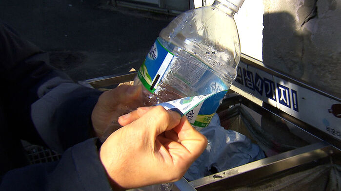 "6년 라벨 떼기 시키더니 '헛수고'"&hellip;장동민 발명품도 무용지물?