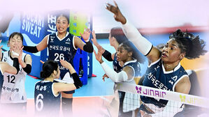 'IBK 돌풍' 꺾고…선두 도로공사 '대역전승'