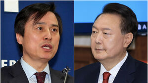 '비상계엄 동기' 밝혀지나&hellip;내란특검, 오늘 최종 수사결과 발표