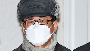 노상원 전 사령관 오늘 1심 선고&hellip;내란특검 기소 첫 결론