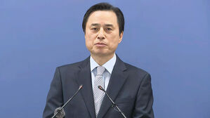 "23년 10월 전부터 계엄 준비"…최종 수사 결과 발표