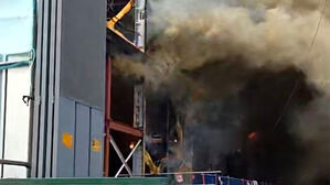 화성 동탄산단 공장 리모델링 현장서 불&hellip;3명 경상