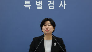 비상계엄 왜 12·3이었나…특검 "미 대선 후 혼란 시기 노린 듯"