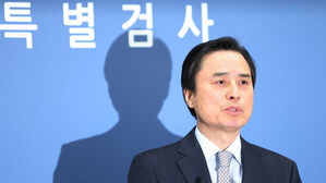 내란특검, 조희대·지귀연 무혐의…"계엄 관여 확인 안 돼"