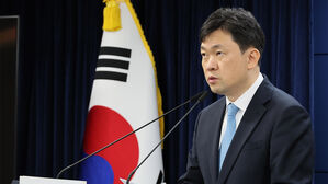 통일부, '대북전단 차단' 법 개정에 "전단 시대 막 내려"