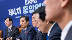 민주당, 통일교 특검에 "절대 수용 불가"