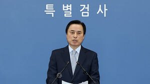 "윤, 23년 10월 전부터 계엄 준비…반대 세력 제거 목적"