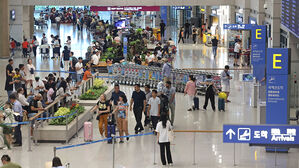 입국자 검역 정보 사전 입력, 네이버 연계해 간소화한다