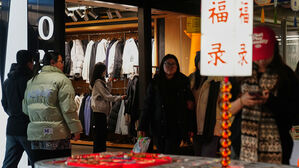 중, 11월 소매 판매 증가 둔화 '팬데믹급'&hellip;생산&middot;부동산도 약세