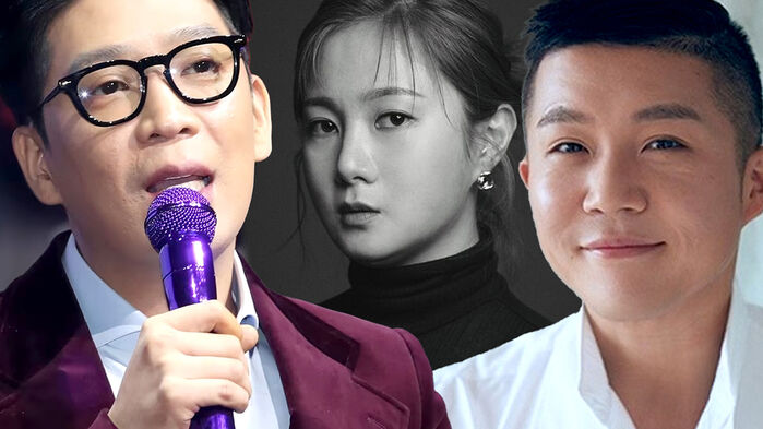 "사람 할 짓?" MC몽, 급히 지운 박나래-조세호 글 보니