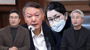 [여담야담] "너 때문에 다 망쳤다" 그날 밤 김건희의 분노