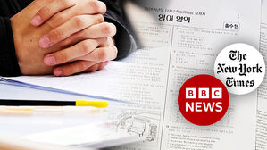 "이러니 한국서 삼성 같은 기업 나왔지" 반전 조롱 정체