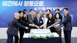 국가AI전략위, 액션플랜 공개&hellip;"2030년 피지컬 AI 1위 목표"