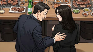 [사건X파일] 명문대 교수의 성추행 만행&hellip;피해 직원에게 나가라?