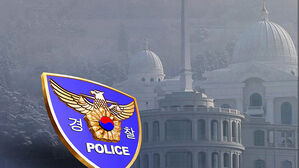 '통일교 의혹' 전방위 압수수색&hellip;'김건희 특검'도 포함