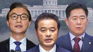 '통일교 접촉 정황' 속속 공개&hellip;"불법 행위 없었다"