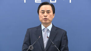 "12&middot;3 계엄, 반대세력 제거&middot;권력 독점 위한 친위 쿠데타"