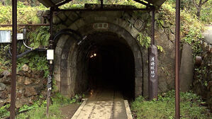 '강제동원' 없는 일본 보고서&hellip;외교부 '성실한 이행' 촉구