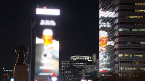 번쩍번쩍 눈부셔도 "기준 이하"&hellip;'빛 공해' 해소법 없나?