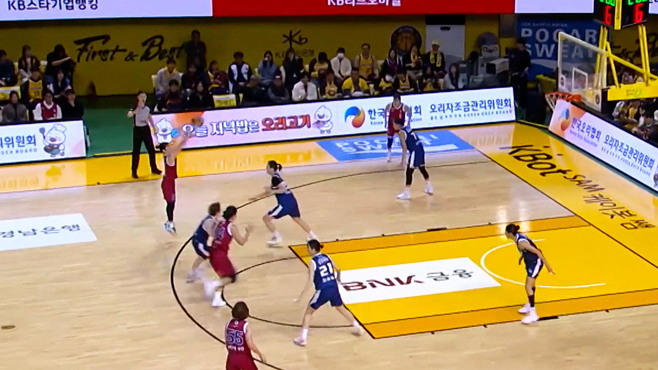 여자농구 KB, 3연패 탈출…허예은 펄펄 날았다