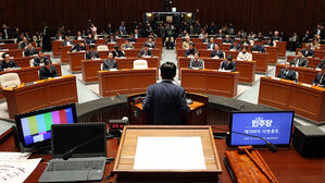 민주, 의총 개최&hellip;'위헌소지 최소화' 내란재판부법 논의