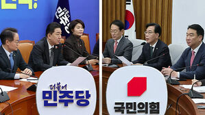 "2차 종합 특검"&hellip;"통일교&middot;민중기 특검법 곧 발의"