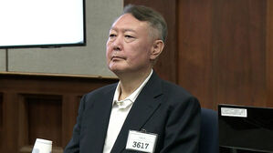 "윤 '체포방해 혐의' 재판, 내년 1월 16일 선고"