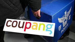 쿠팡 본사 7일째 압수수색&hellip;"2차 피해 확인 안돼"
