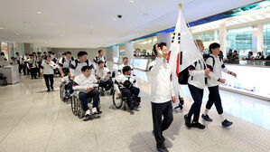 두바이 아시안유스패러게임 한국 선수단 귀국