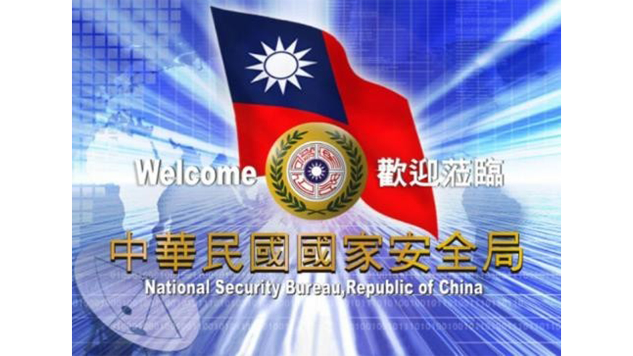 타이완 당국  미, 동맹국과 제1도련선 방어 강화 …중 확장 억제