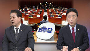 [여담야담] 내란 특검 뒤 이번엔 전담재판부 '2라운드'