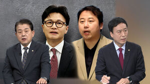 [여담야담] "고름" 빗댄 장예찬 겨냥, 정성국 "본인이 고름일 수도"