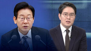 [한뼘뉴스] "넷플릭스보다 재밌단 설" 업무보고 관심 폭증