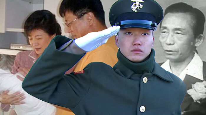 아버지 품 안겨 '울컥'…박정희 장손 뜻밖 장소에서 포착