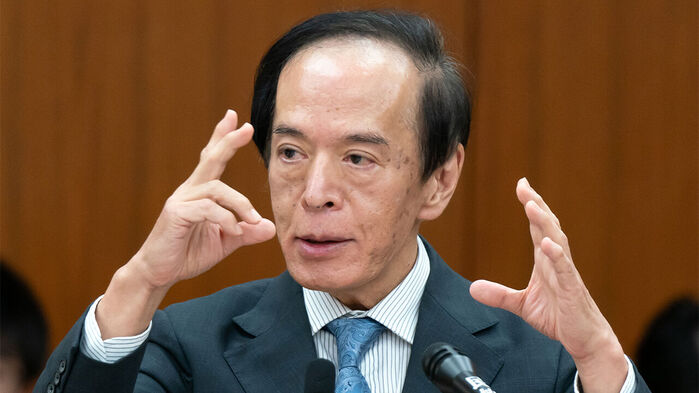 우에다 가즈오 일본은행 총재