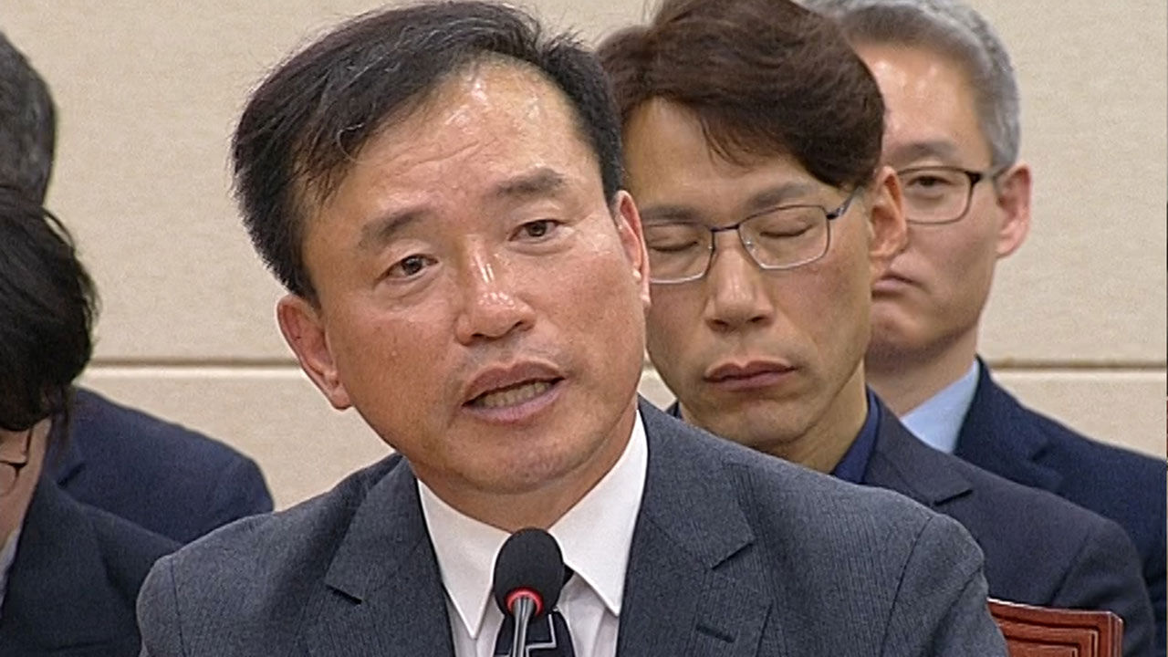 김종철 방송미디어통신위원회 위원장 후보자