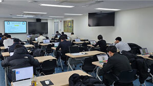 대통령경호처, '엑스레이 위험물 판독' 경연대회 개최