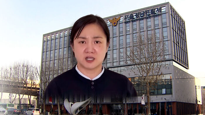 활동 중단 뒤 처음 얼굴 드러낸 박나래&hellip;직접 입 열었다