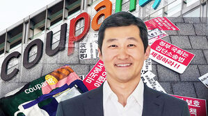 '3,370만 명 유출' 이제 한 달&hellip;불안만 커졌다